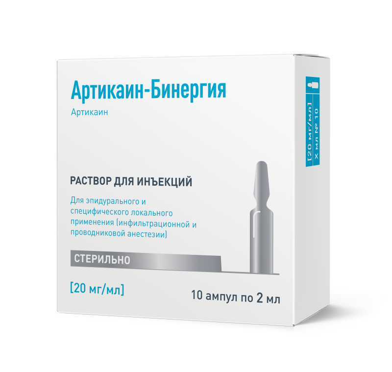 Артикаин-Бинергия